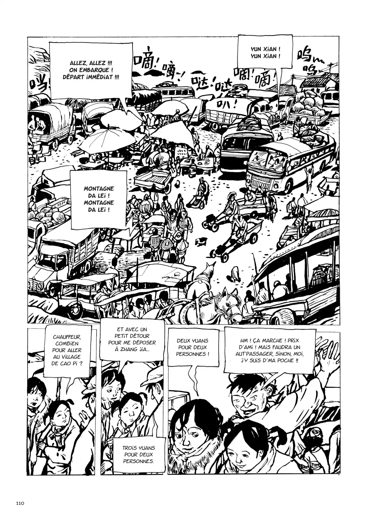 Une vie chinoise Volume 3 page 101