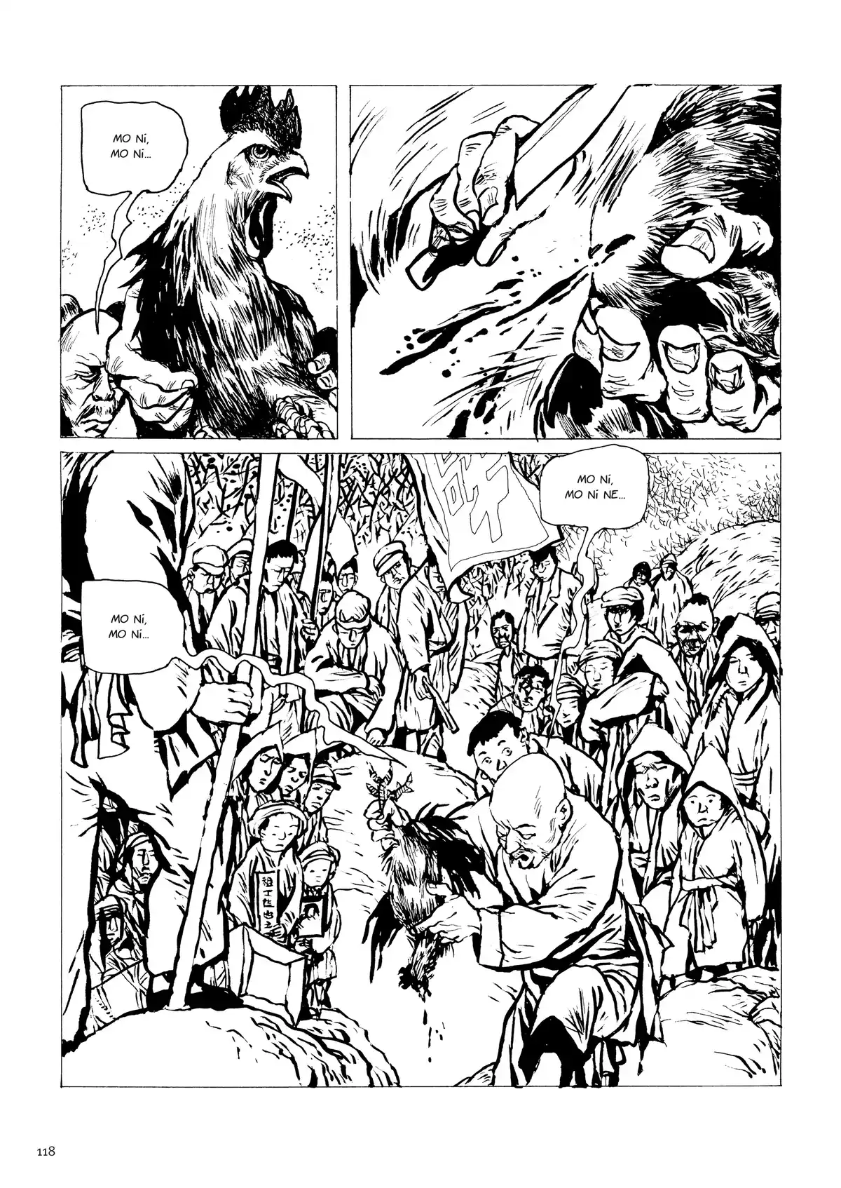 Une vie chinoise Volume 3 page 109