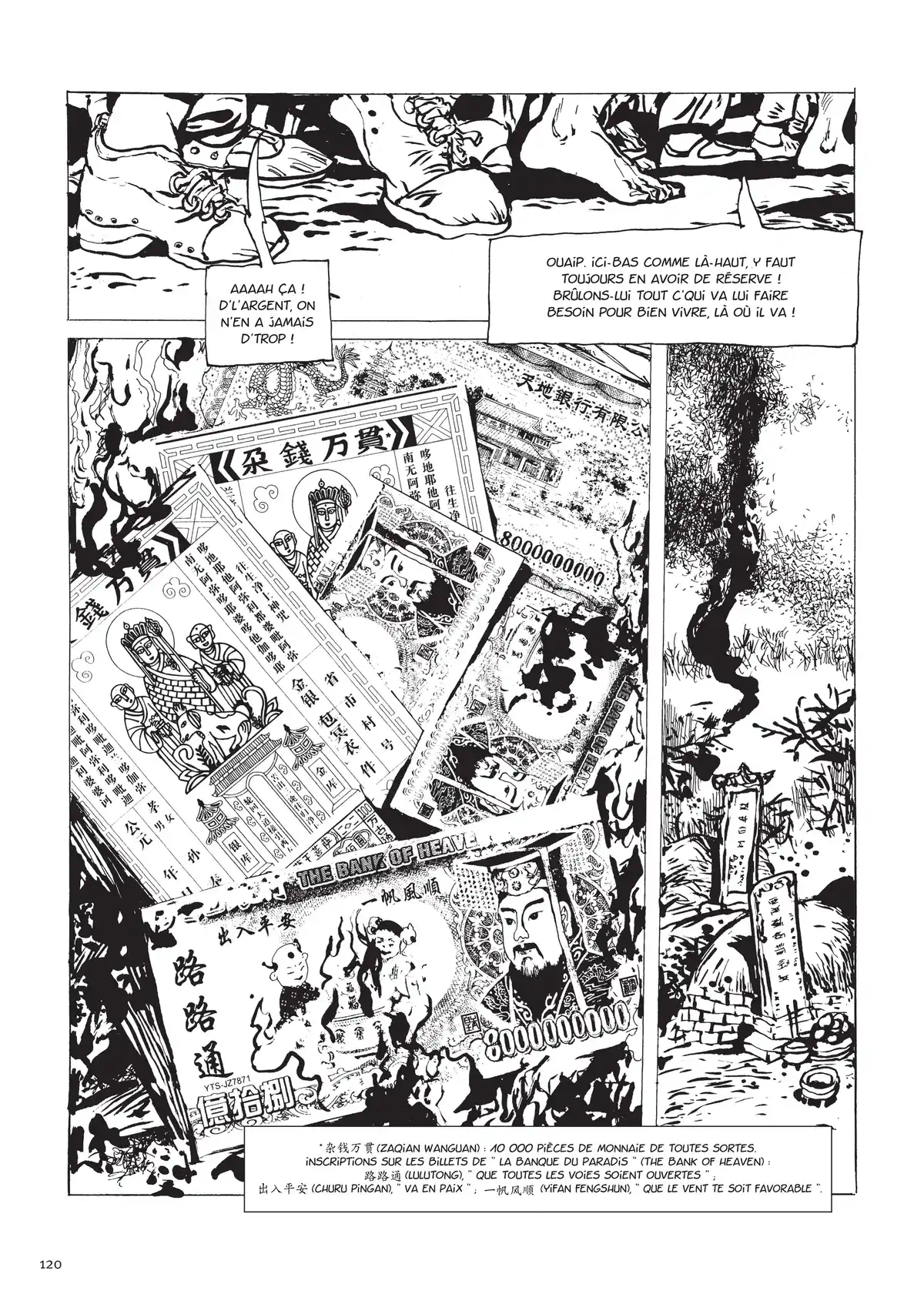Une vie chinoise Volume 3 page 111