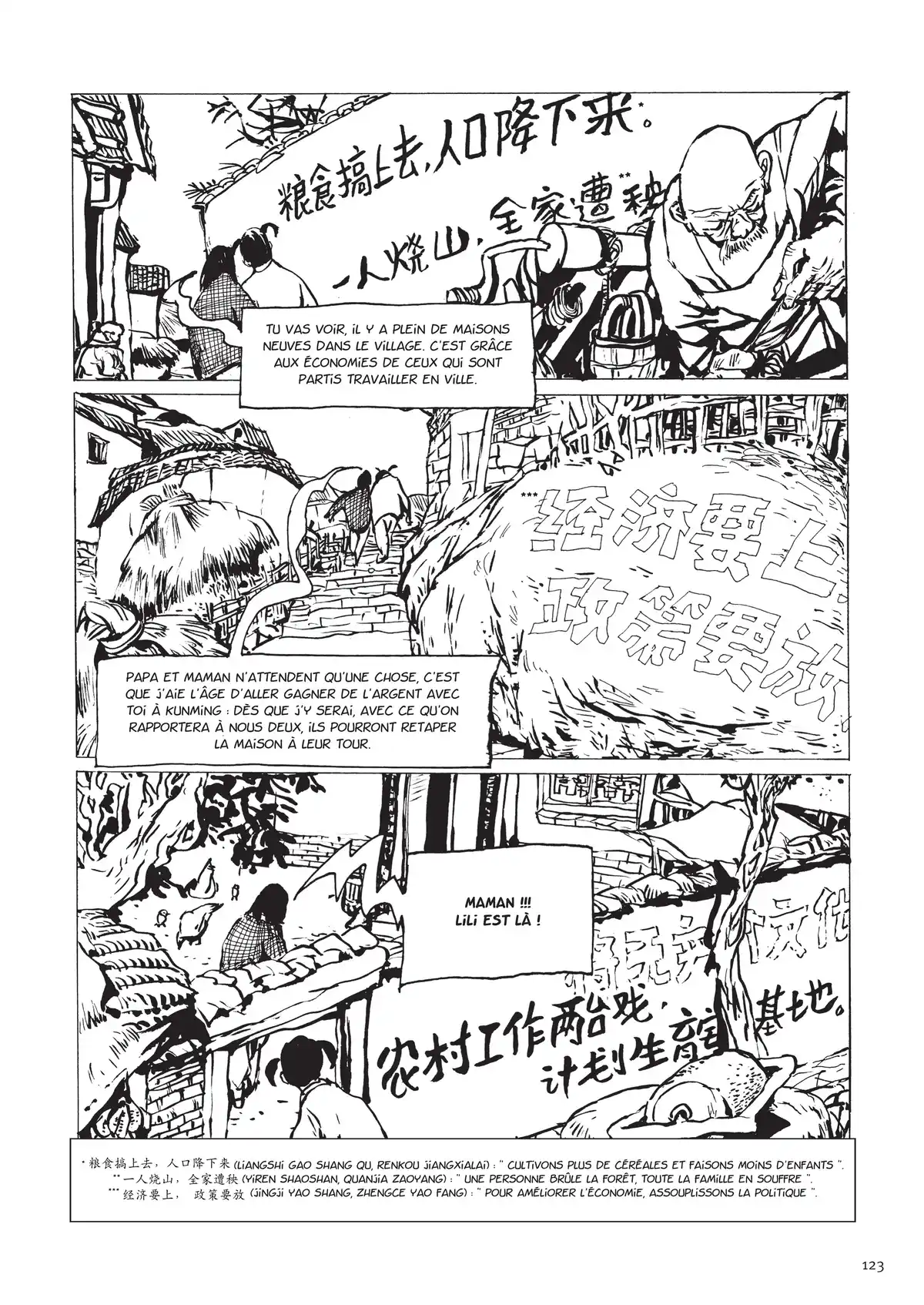 Une vie chinoise Volume 3 page 114