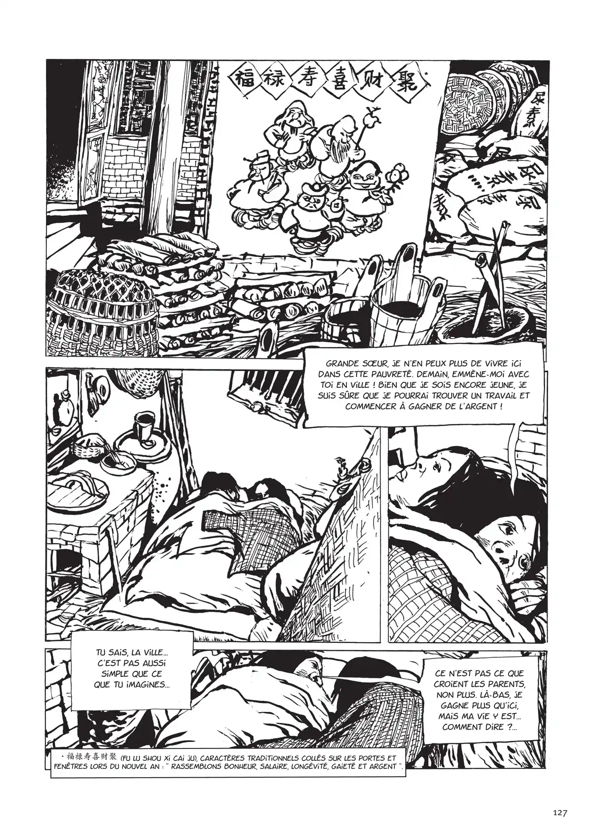Une vie chinoise Volume 3 page 118