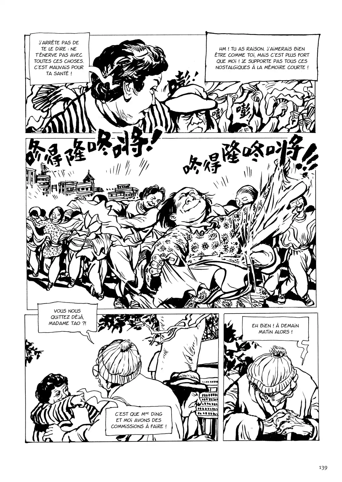 Une vie chinoise Volume 3 page 129