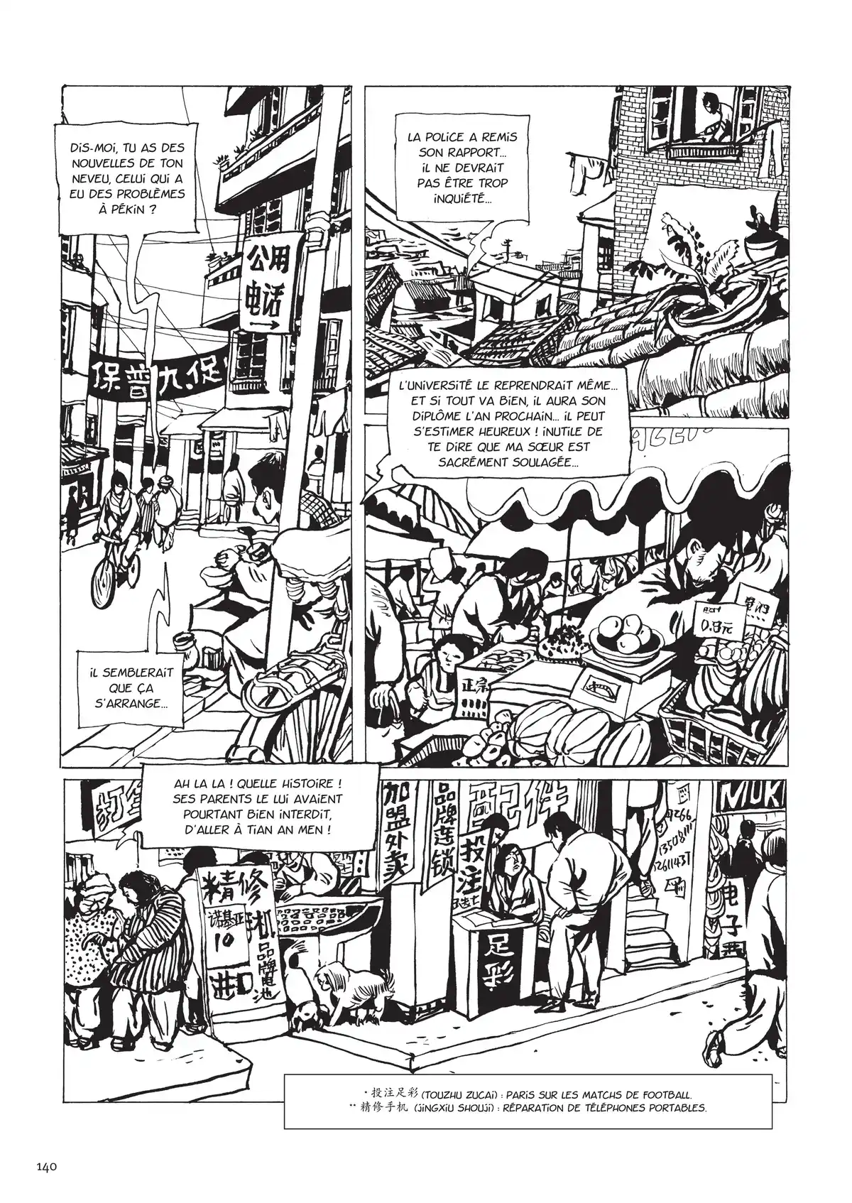 Une vie chinoise Volume 3 page 130