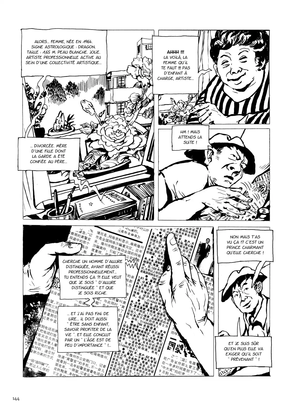 Une vie chinoise Volume 3 page 134