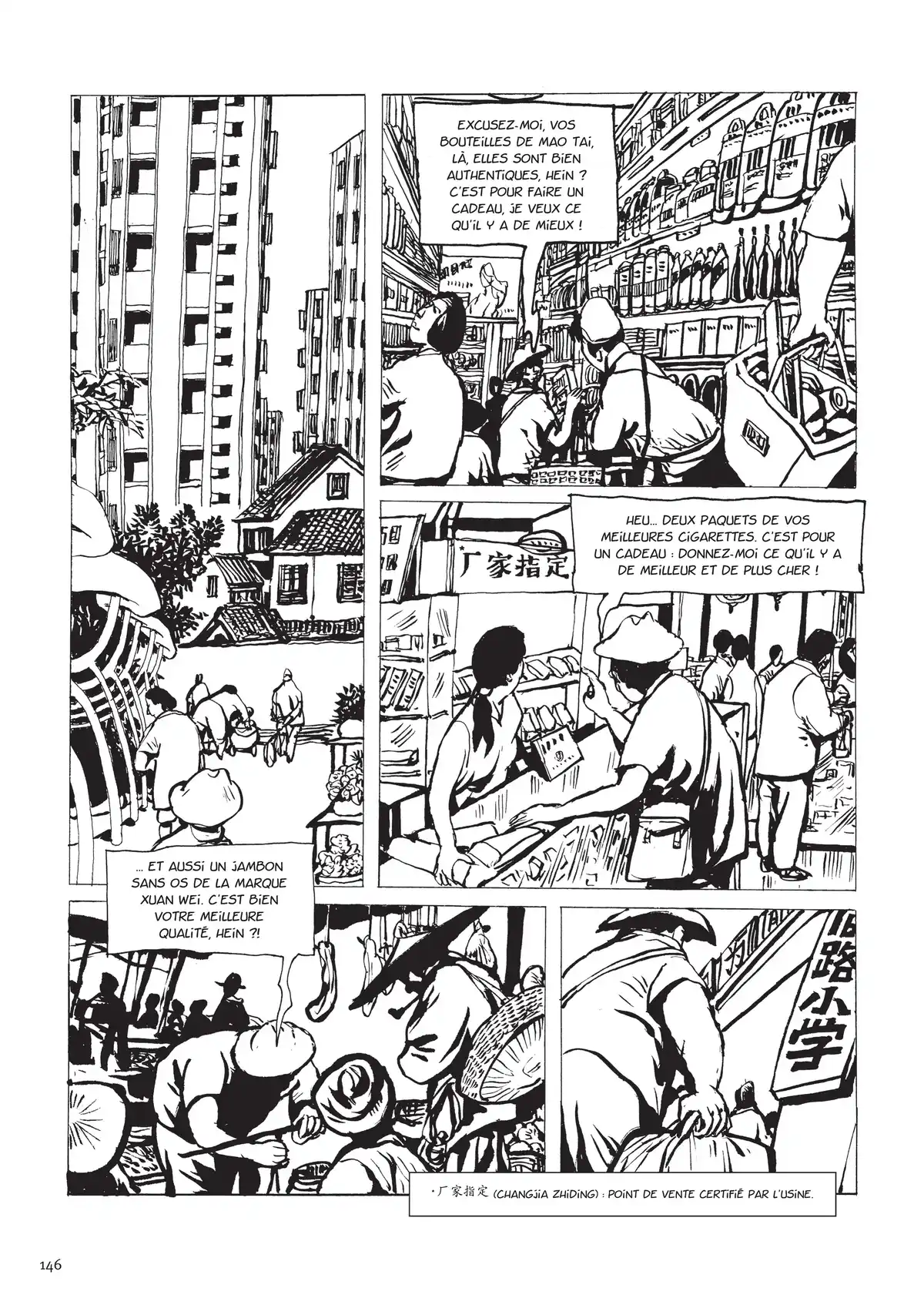 Une vie chinoise Volume 3 page 136
