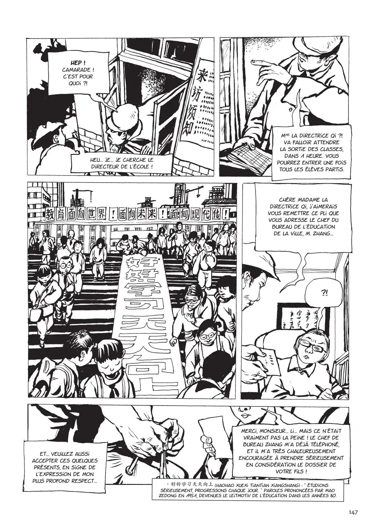 Une vie chinoise Volume 3 page 137