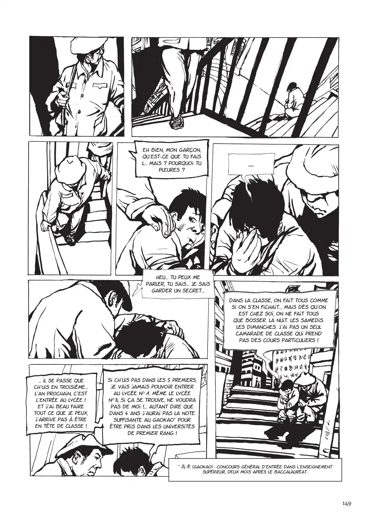 Une vie chinoise Volume 3 page 139