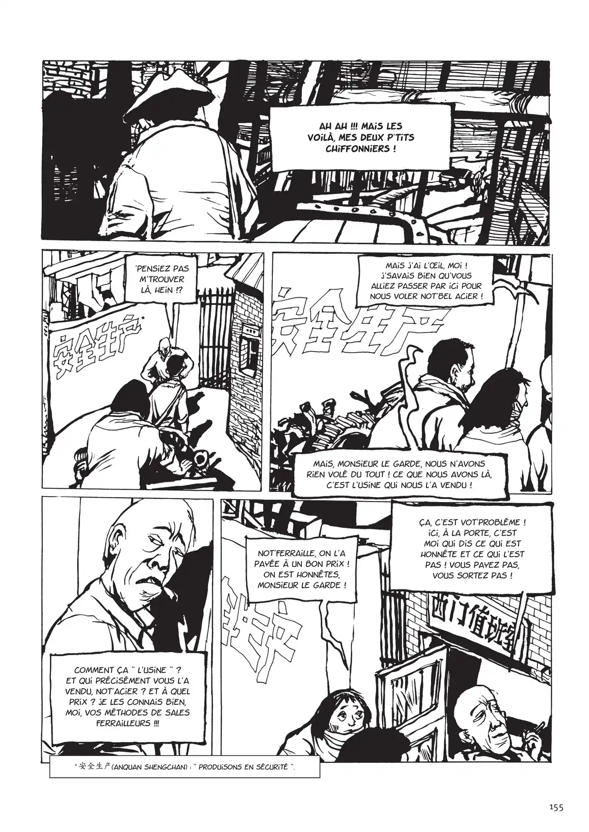 Une vie chinoise Volume 3 page 145