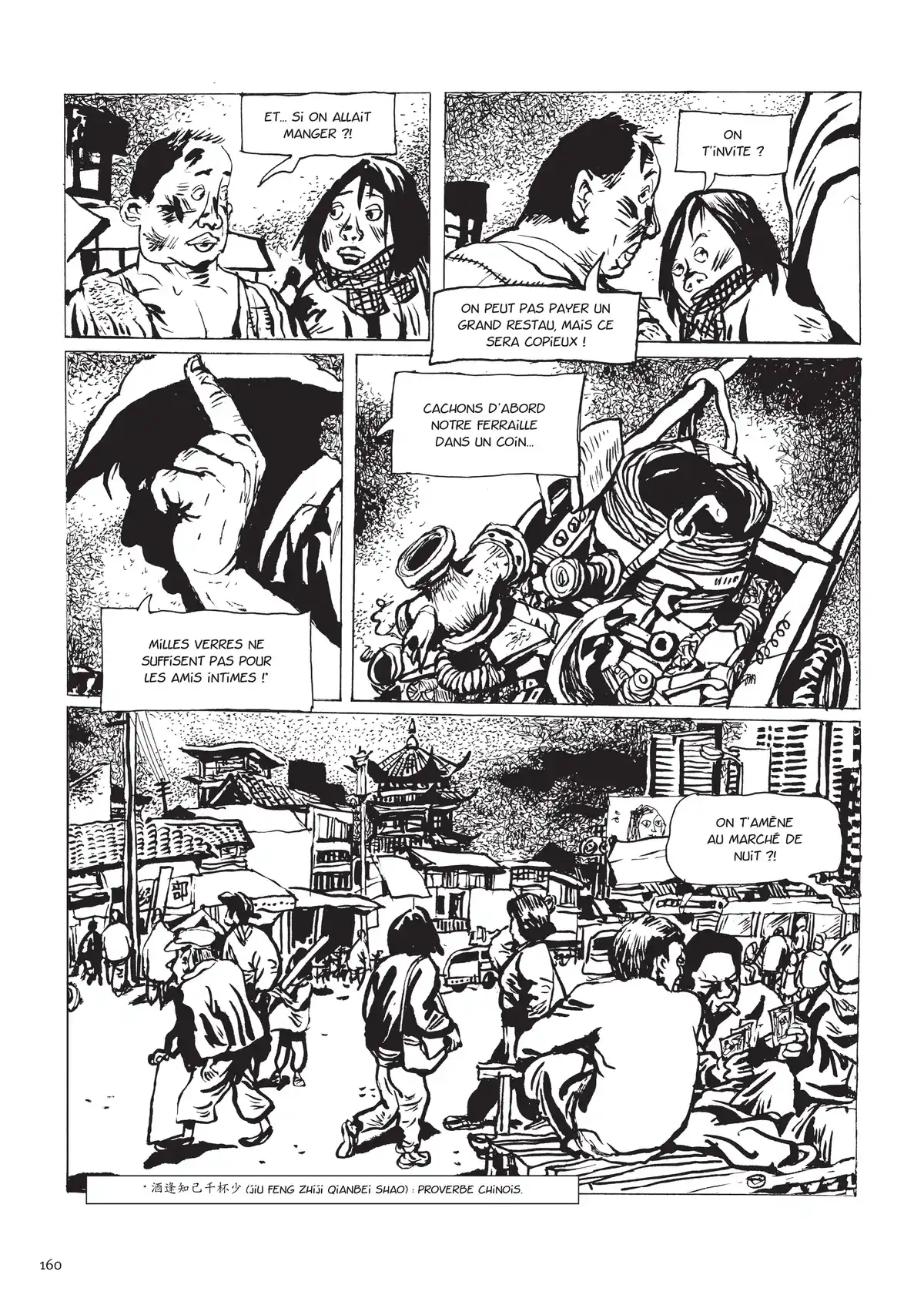 Une vie chinoise Volume 3 page 150