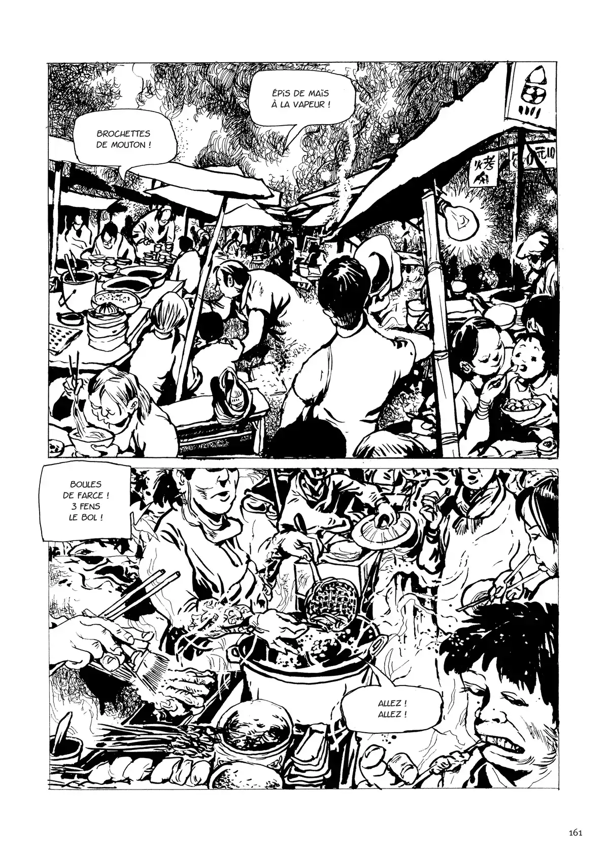 Une vie chinoise Volume 3 page 151