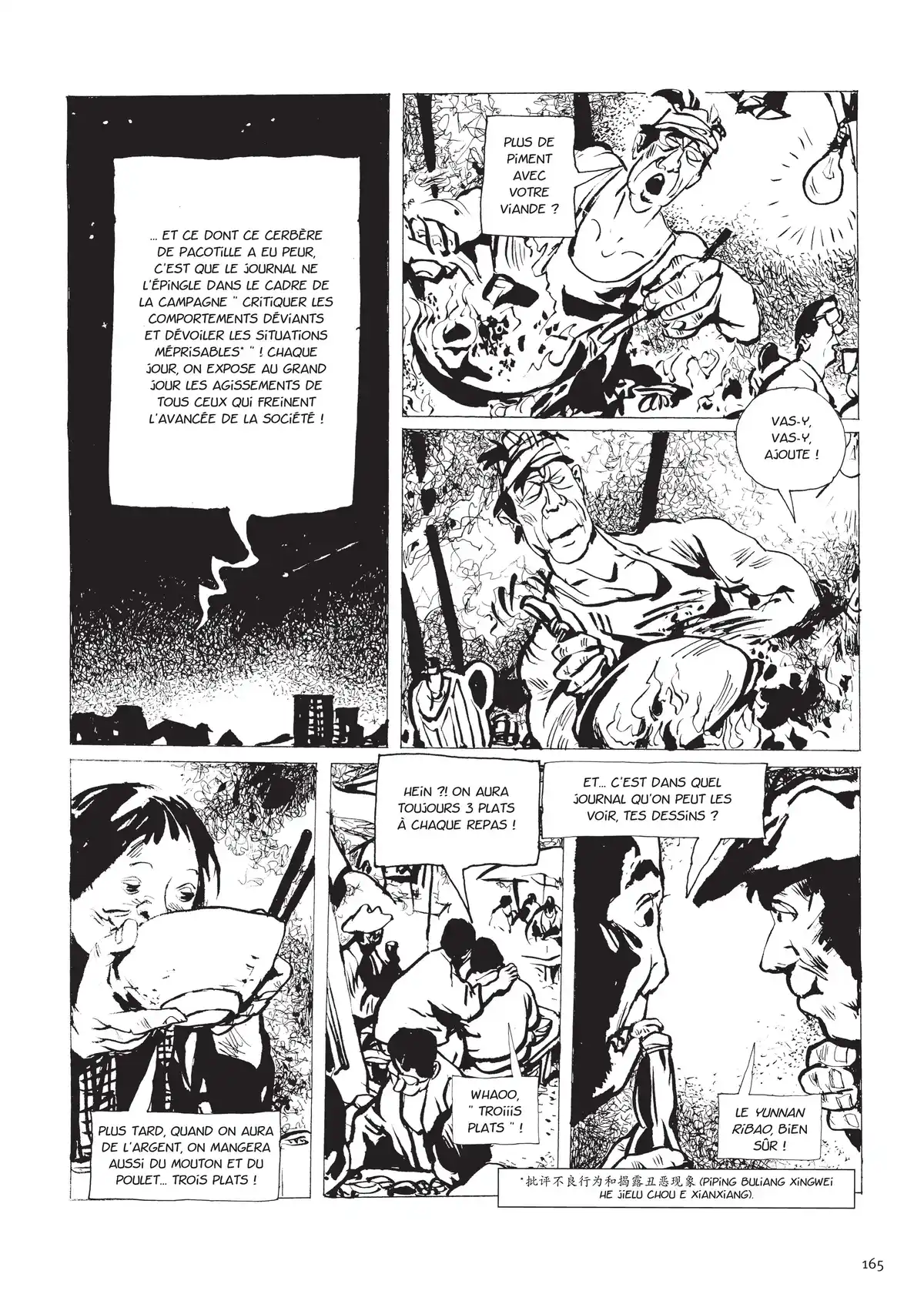 Une vie chinoise Volume 3 page 155