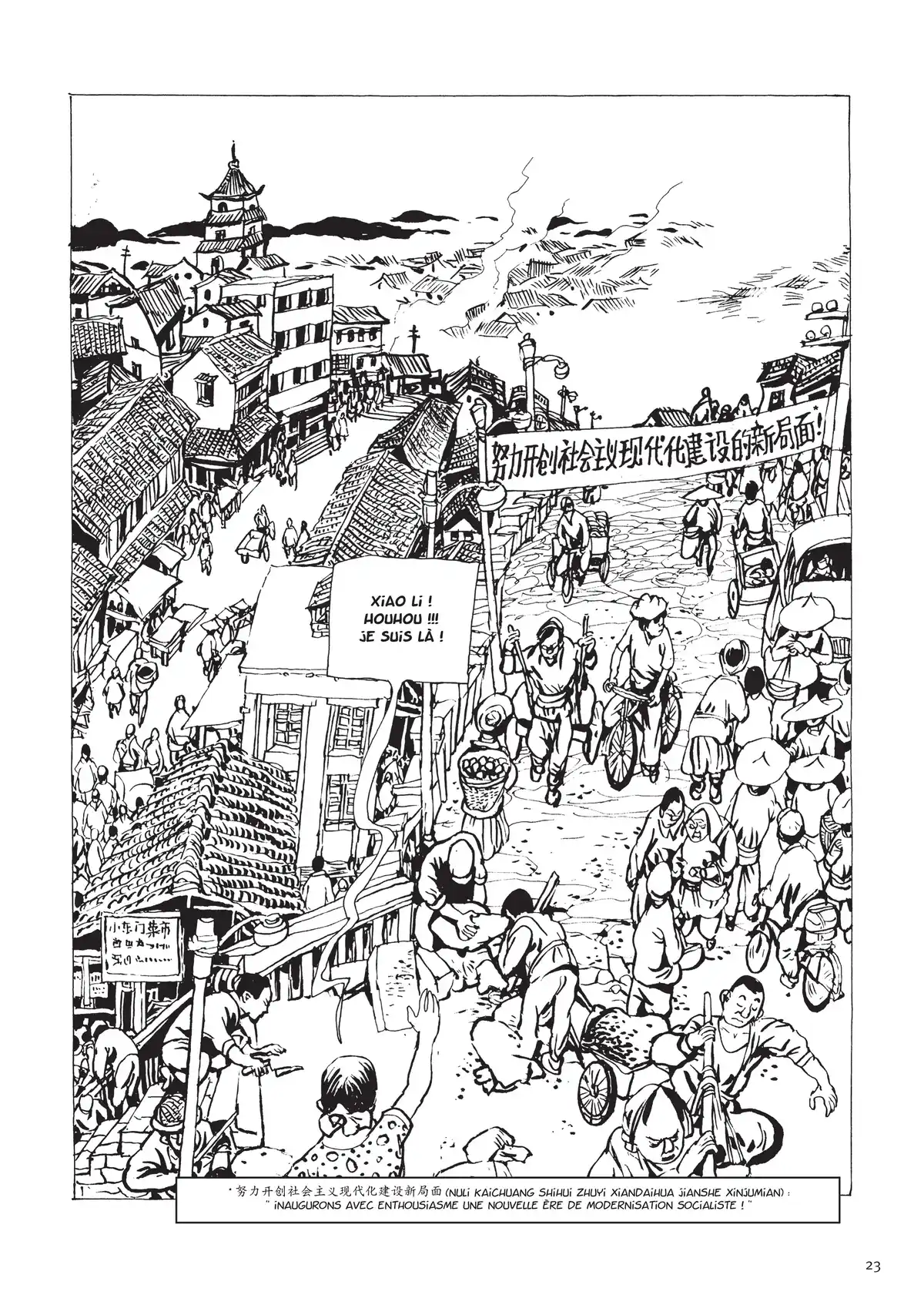 Une vie chinoise Volume 3 page 16