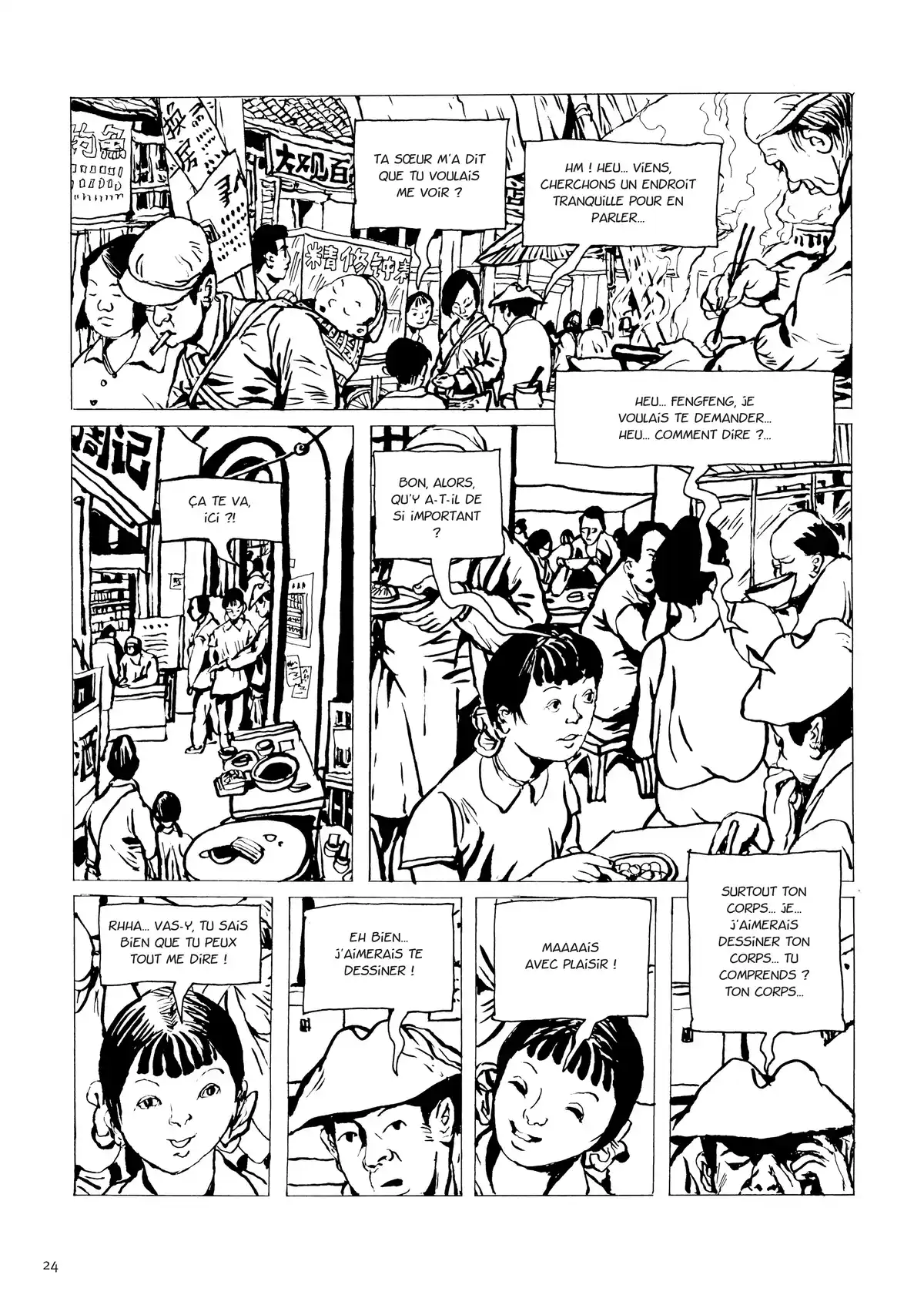 Une vie chinoise Volume 3 page 17