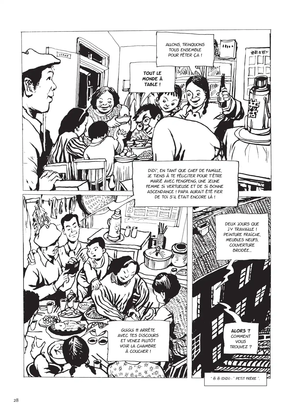 Une vie chinoise Volume 3 page 21