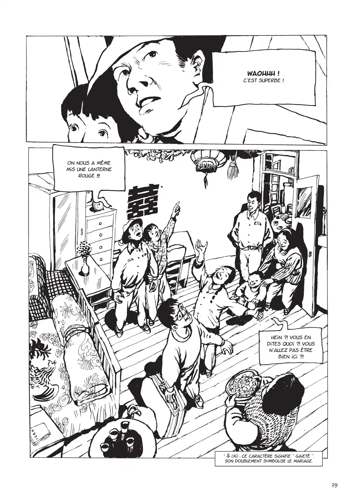 Une vie chinoise Volume 3 page 22