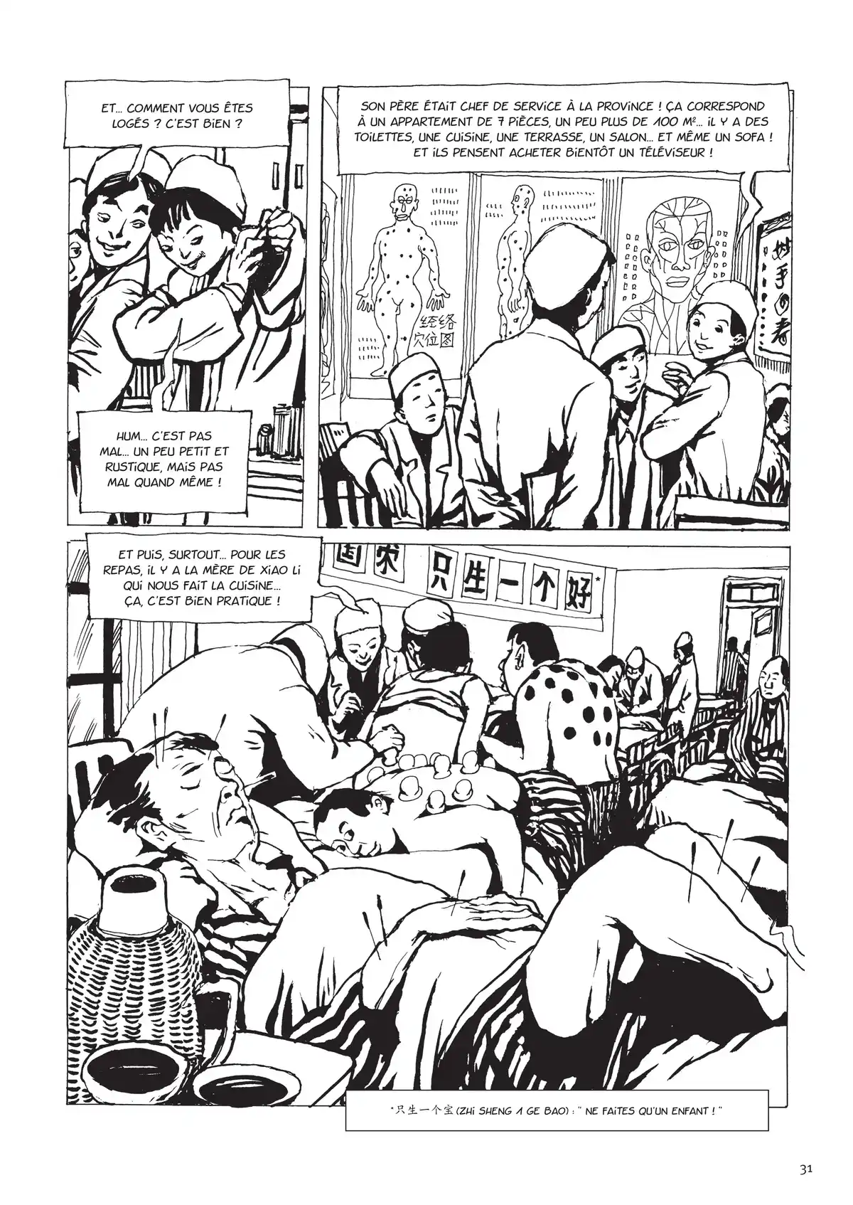 Une vie chinoise Volume 3 page 24