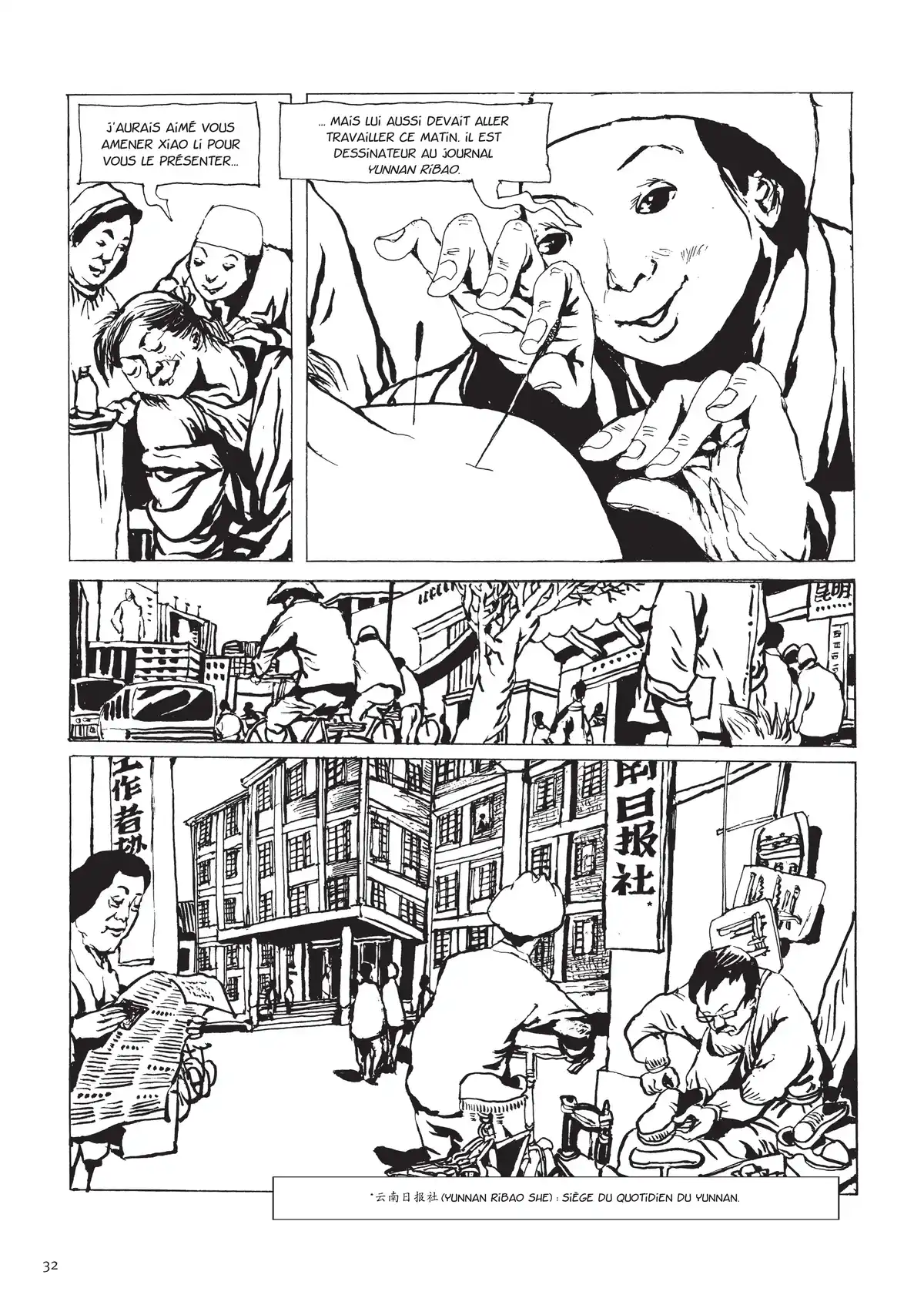 Une vie chinoise Volume 3 page 25