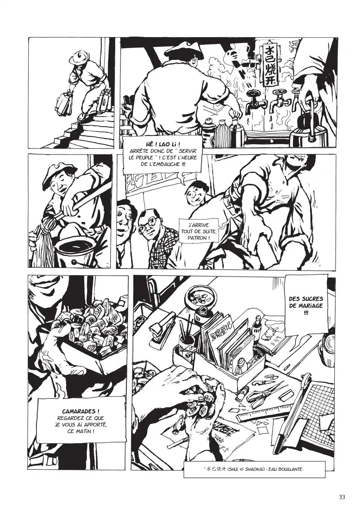 Une vie chinoise Volume 3 page 26