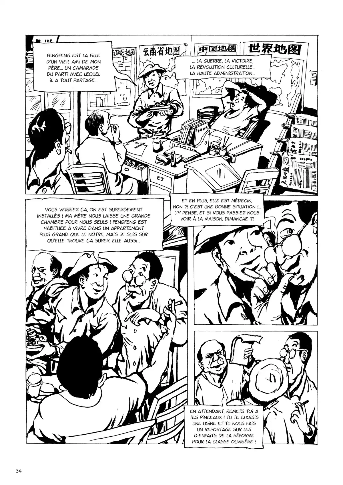 Une vie chinoise Volume 3 page 27