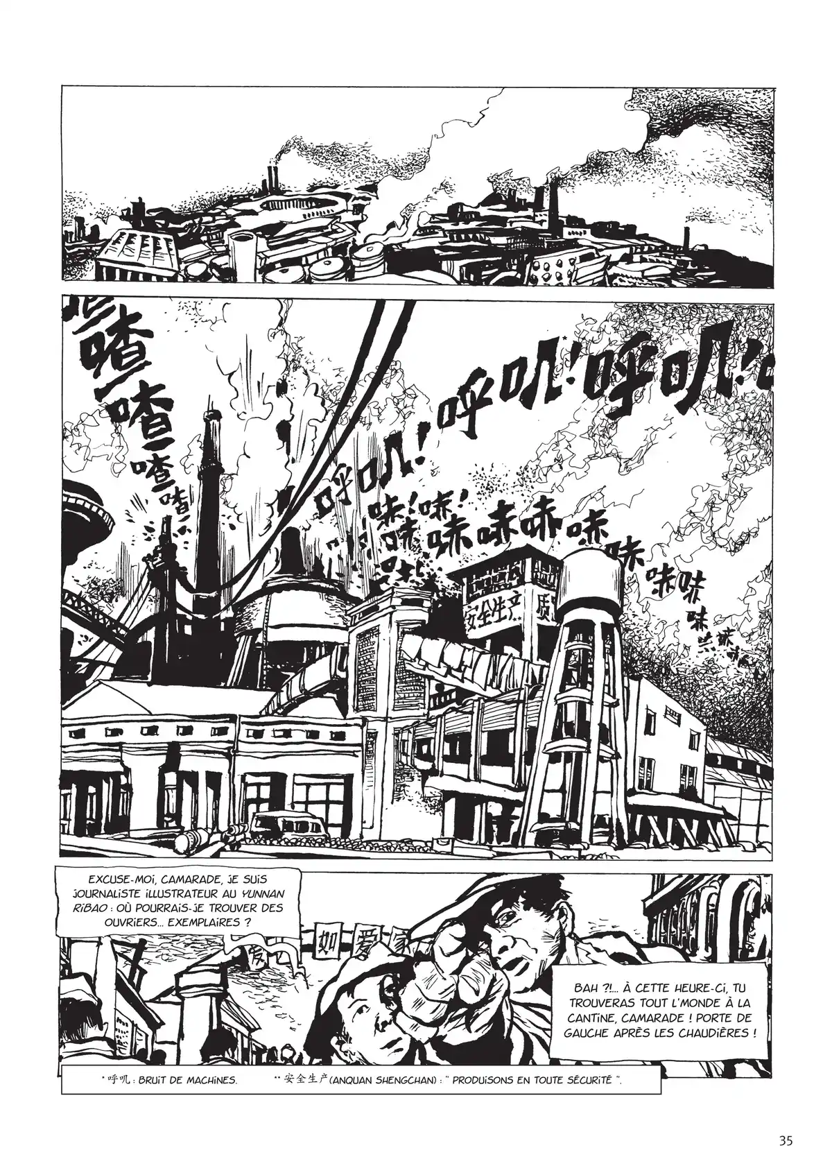 Une vie chinoise Volume 3 page 28