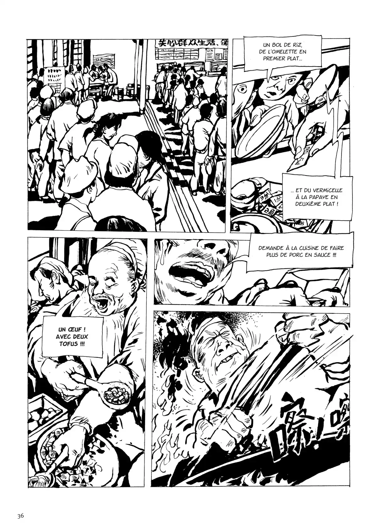Une vie chinoise Volume 3 page 29