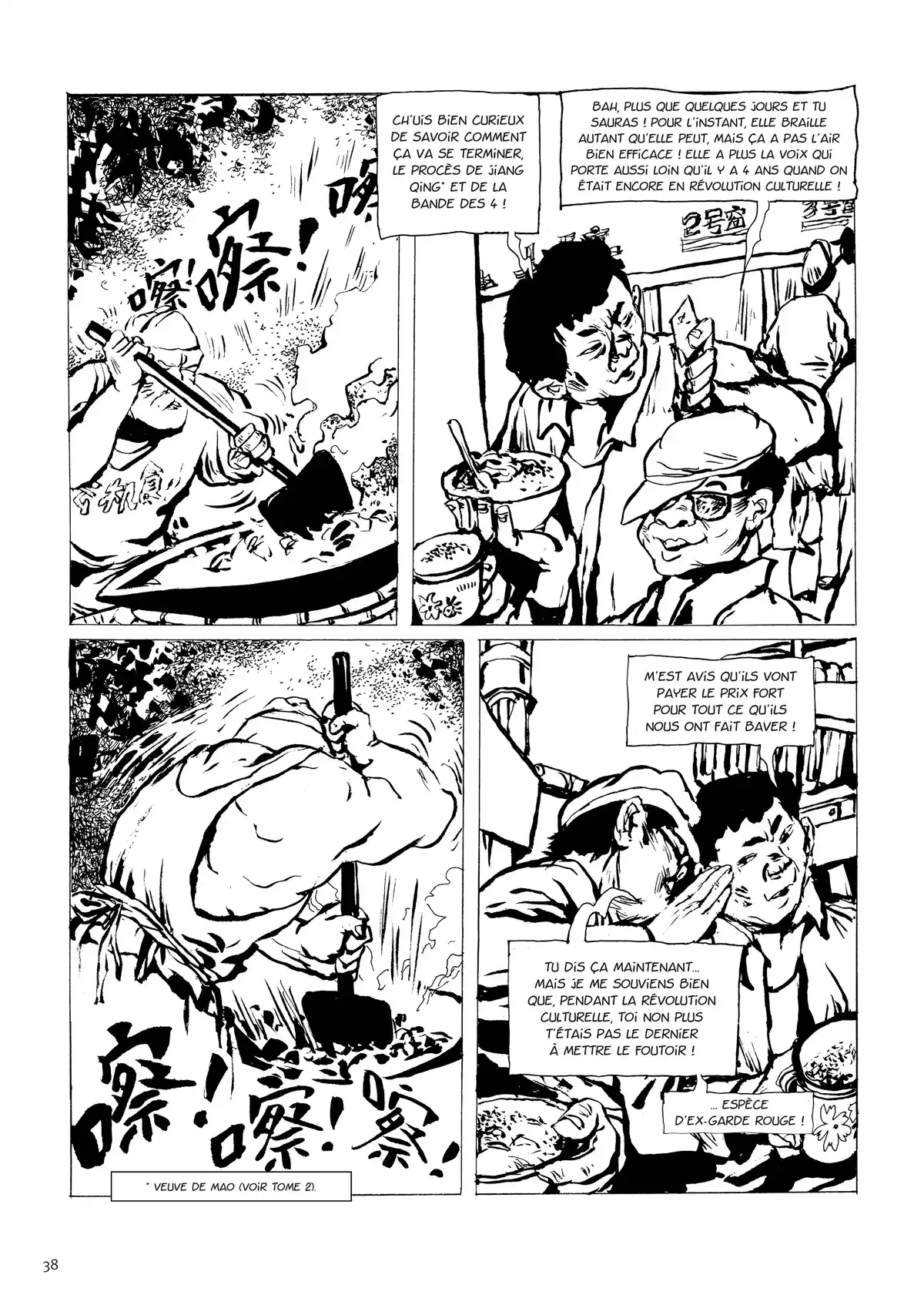 Une vie chinoise Volume 3 page 31