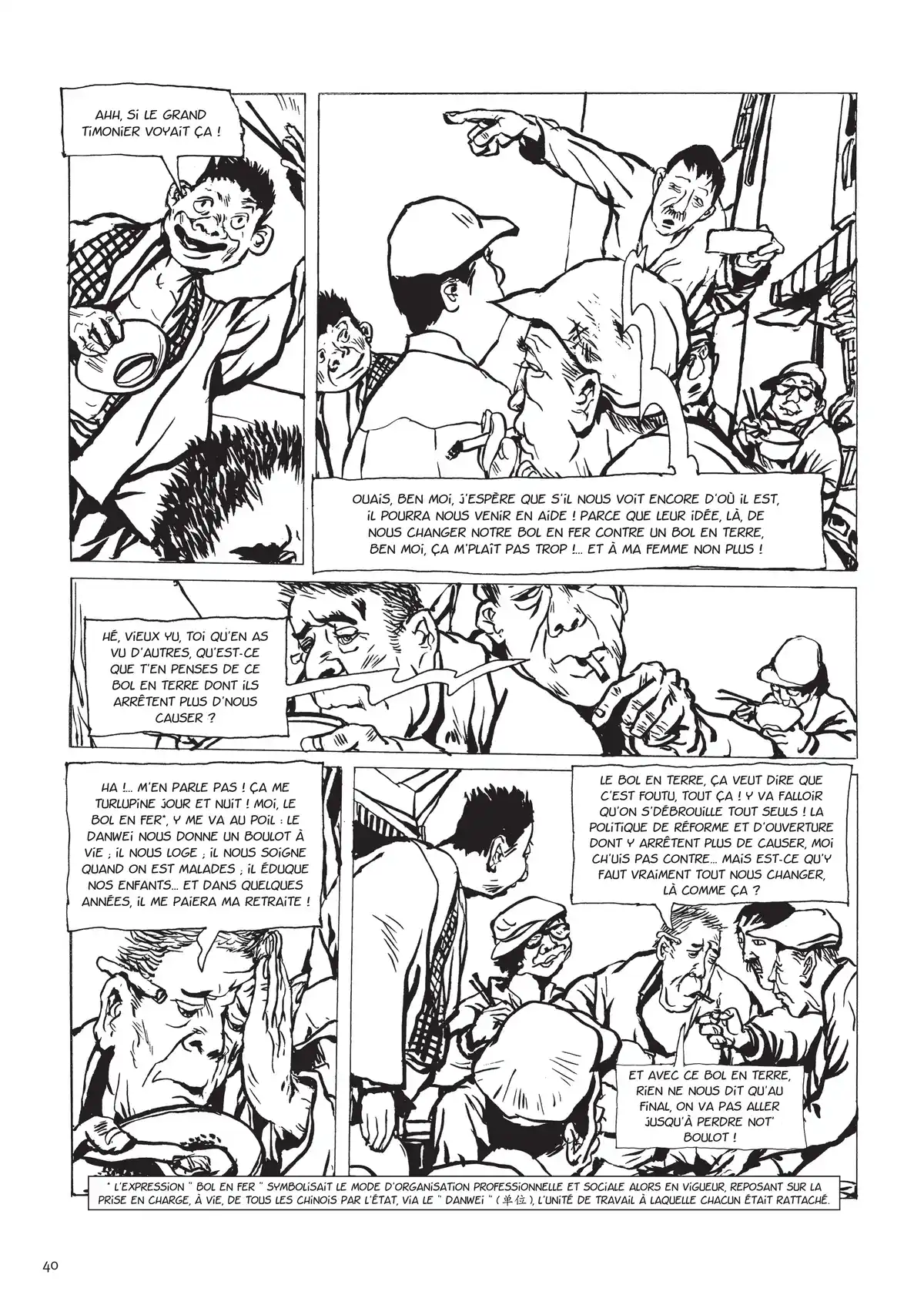Une vie chinoise Volume 3 page 33