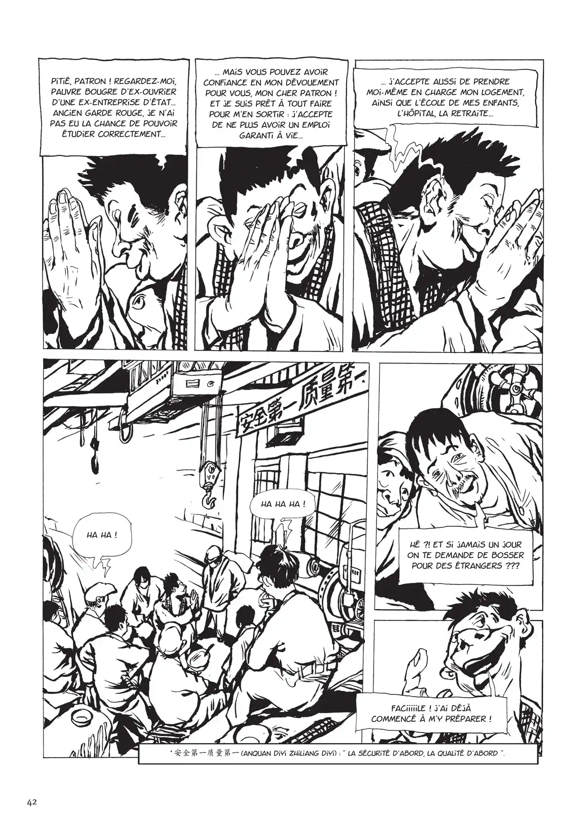 Une vie chinoise Volume 3 page 35