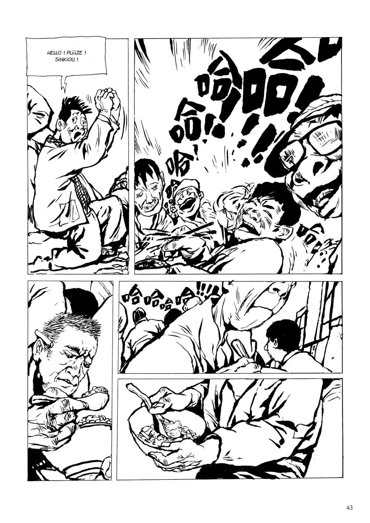 Une vie chinoise Volume 3 page 36
