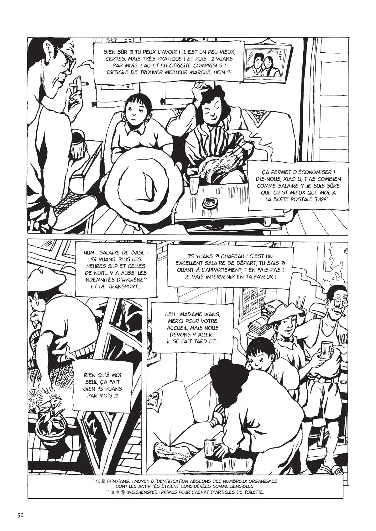 Une vie chinoise Volume 3 page 45