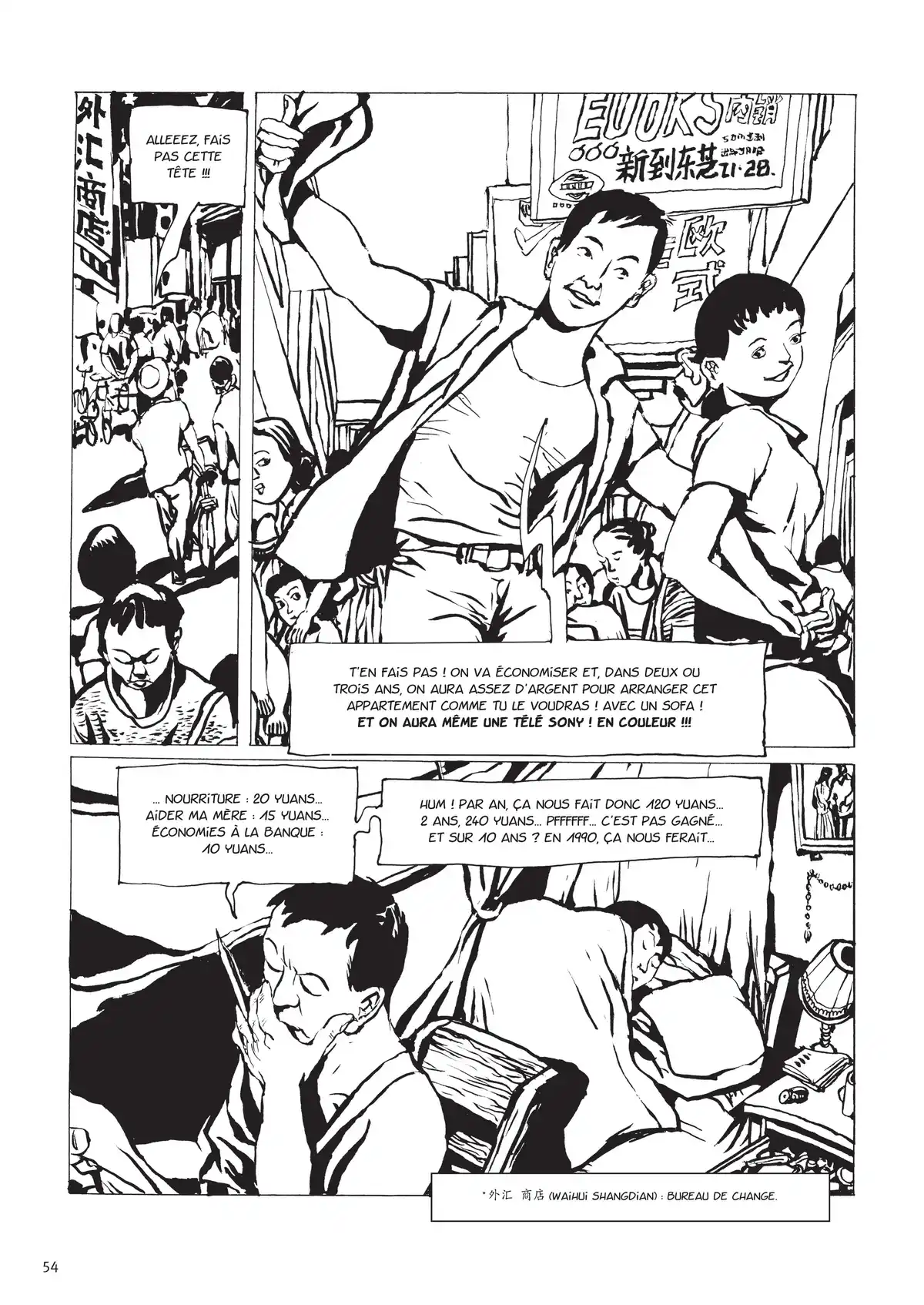 Une vie chinoise Volume 3 page 47