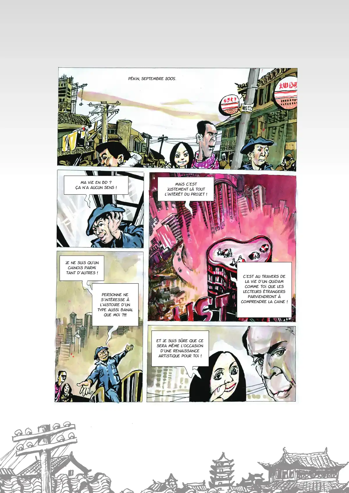 Une vie chinoise Volume 3 page 5