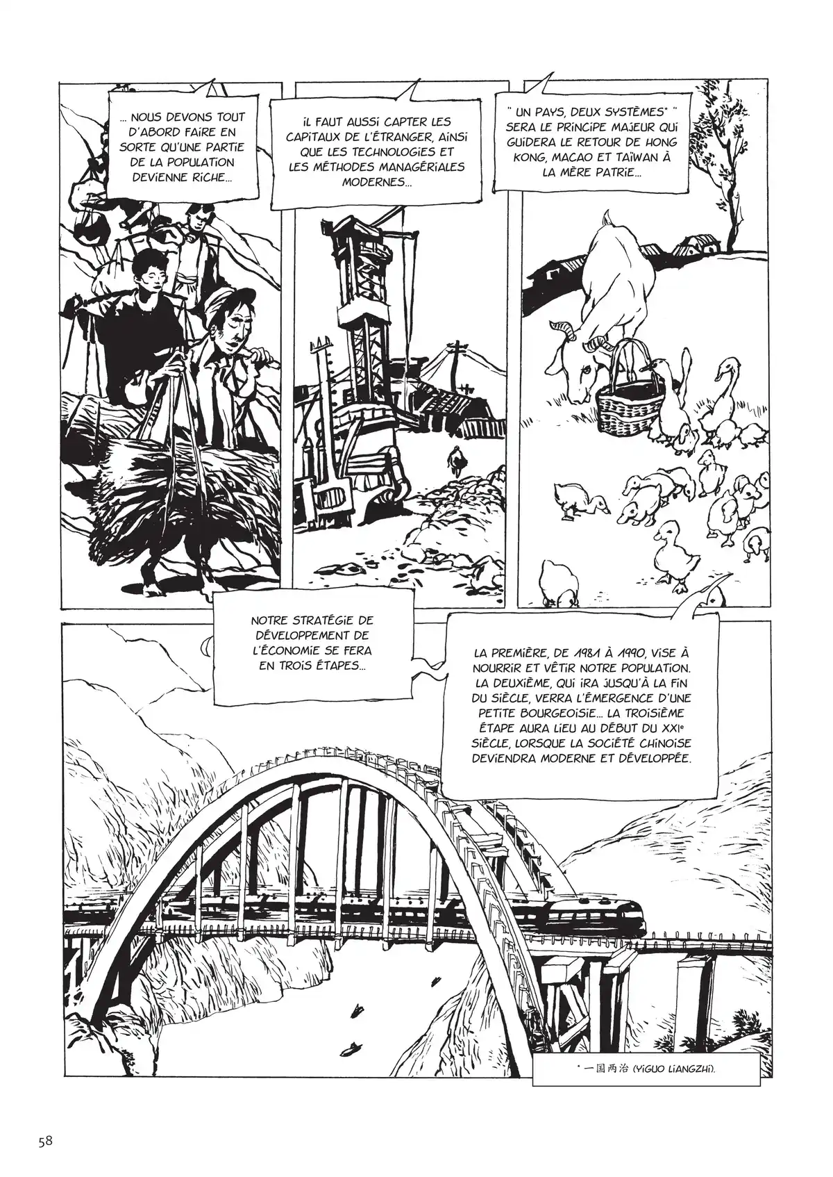 Une vie chinoise Volume 3 page 51