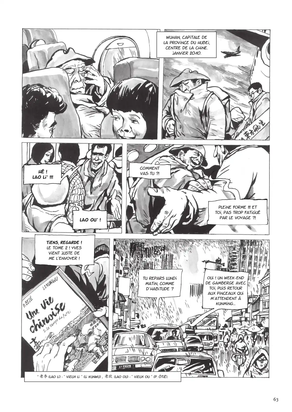 Une vie chinoise Volume 3 page 54
