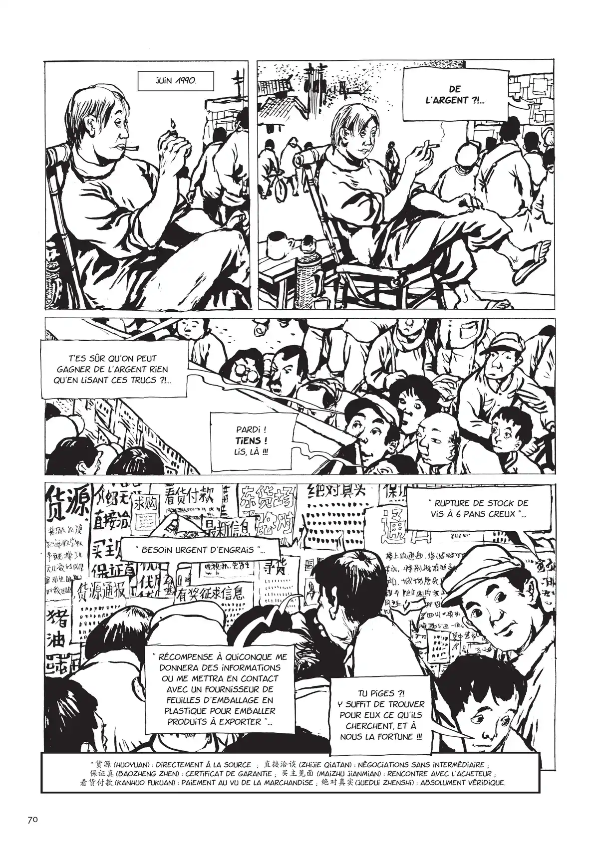 Une vie chinoise Volume 3 page 61