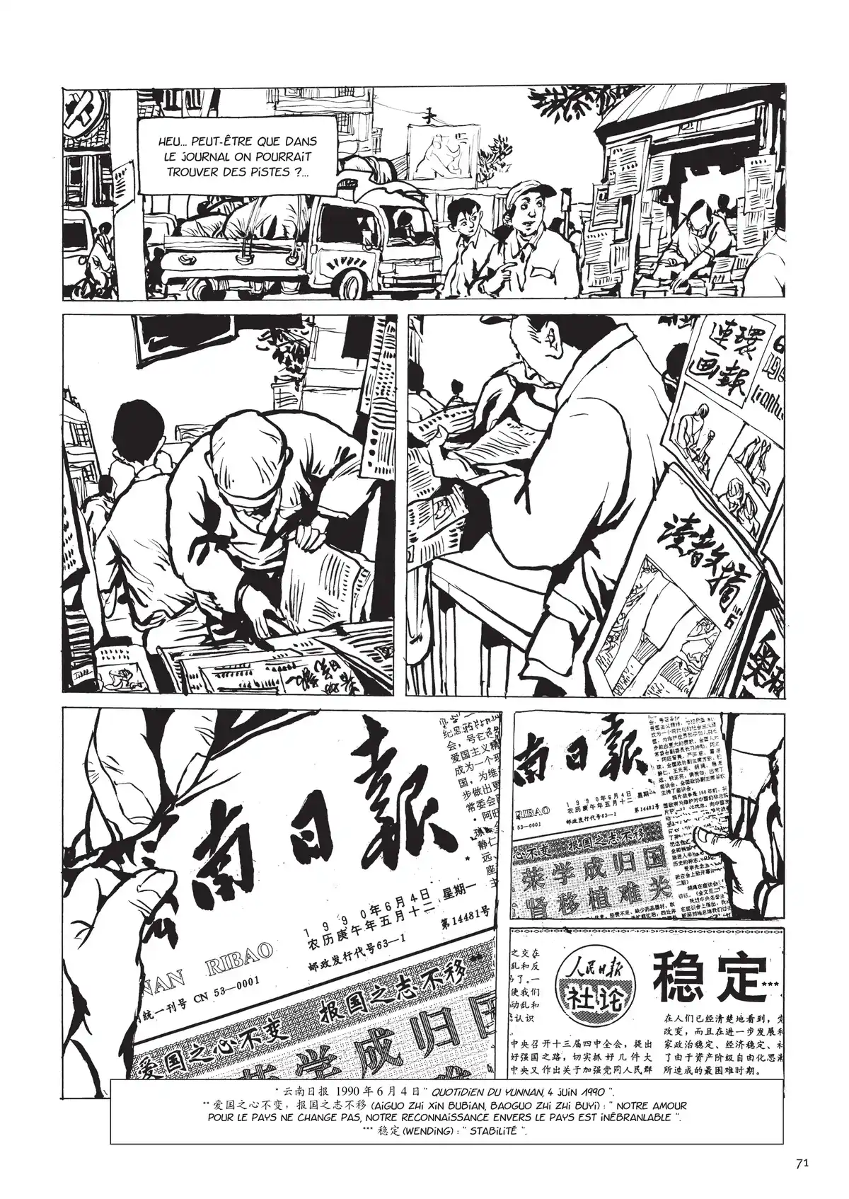 Une vie chinoise Volume 3 page 62