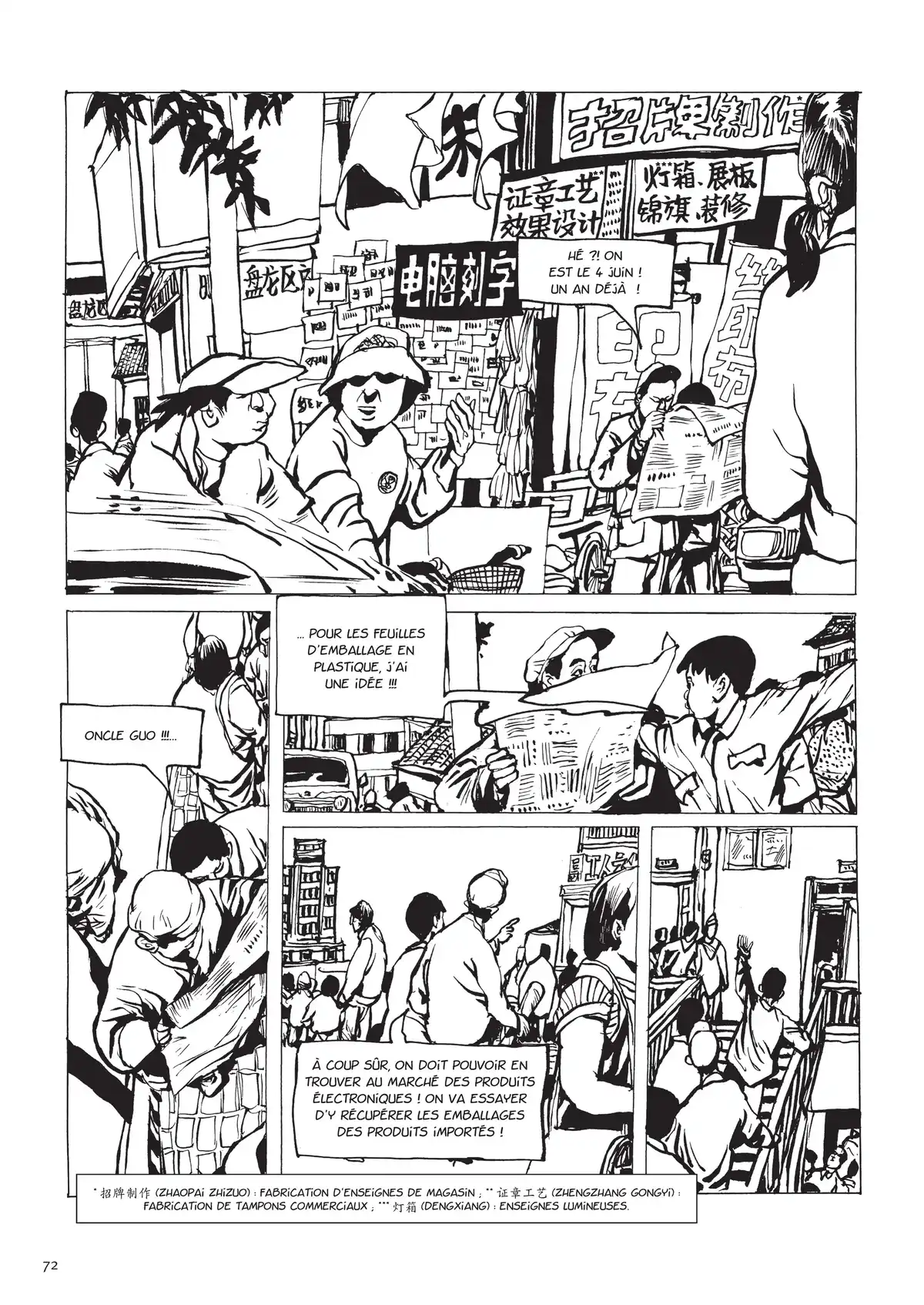 Une vie chinoise Volume 3 page 63