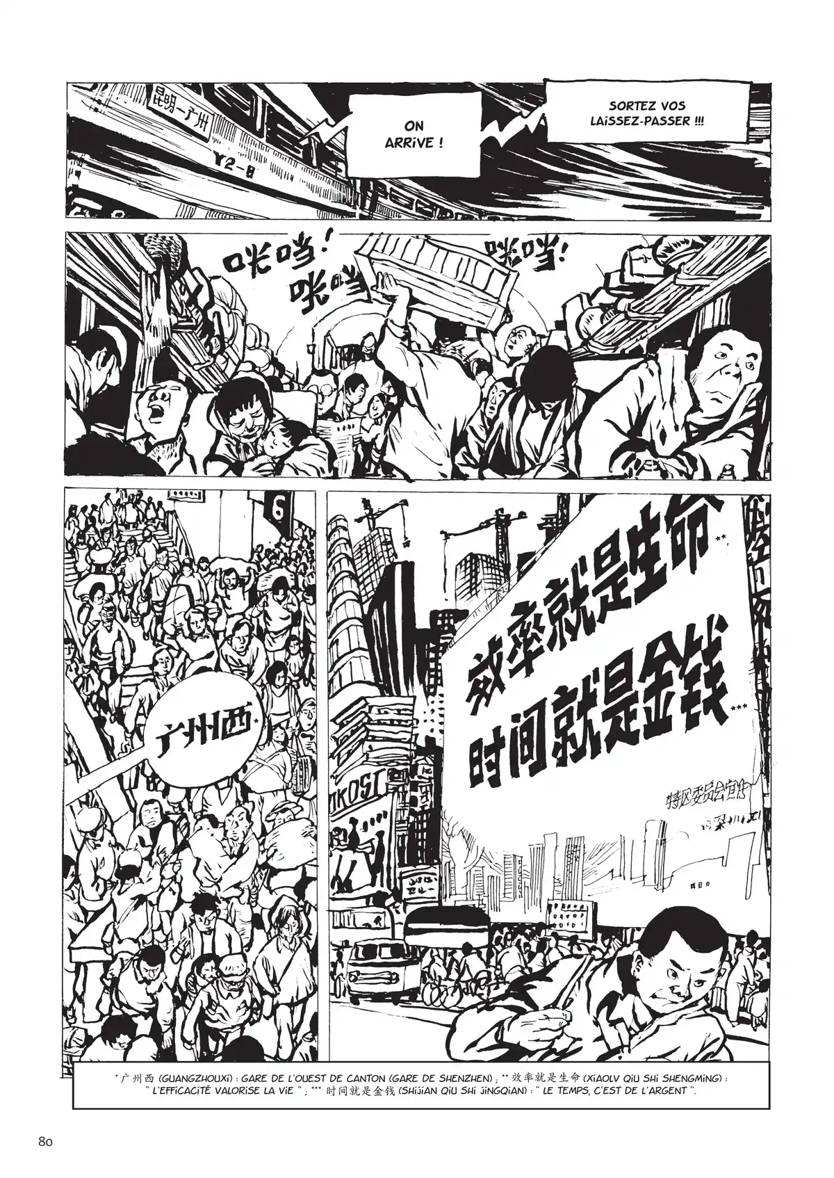 Une vie chinoise Volume 3 page 71