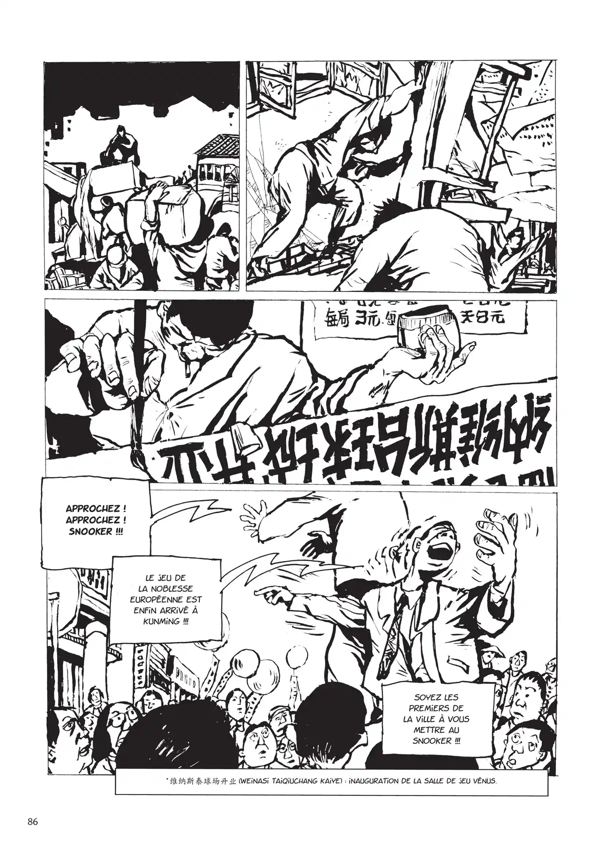 Une vie chinoise Volume 3 page 77