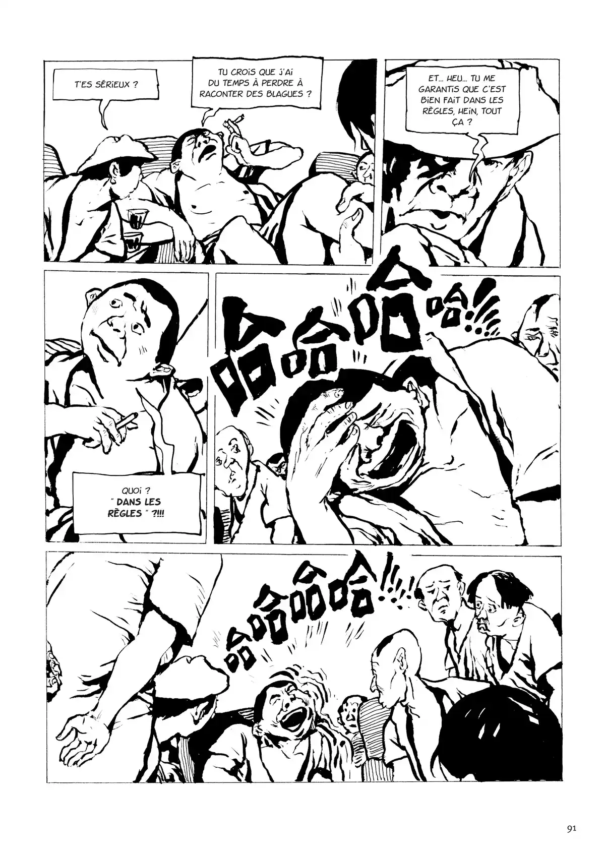 Une vie chinoise Volume 3 page 82