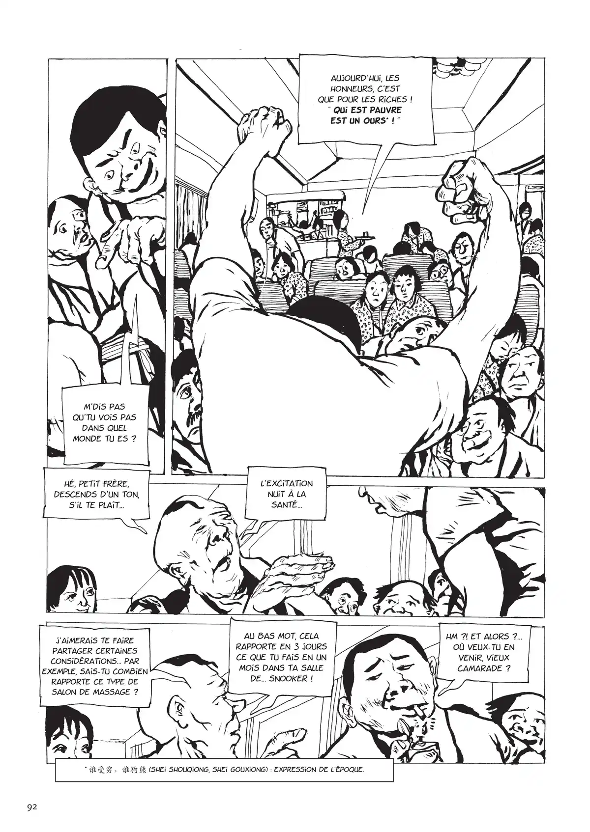 Une vie chinoise Volume 3 page 83
