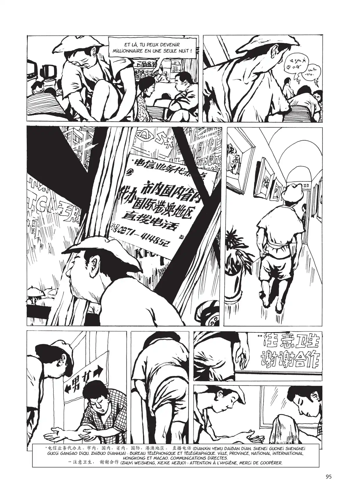 Une vie chinoise Volume 3 page 86