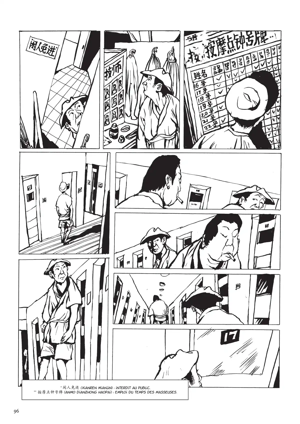 Une vie chinoise Volume 3 page 87