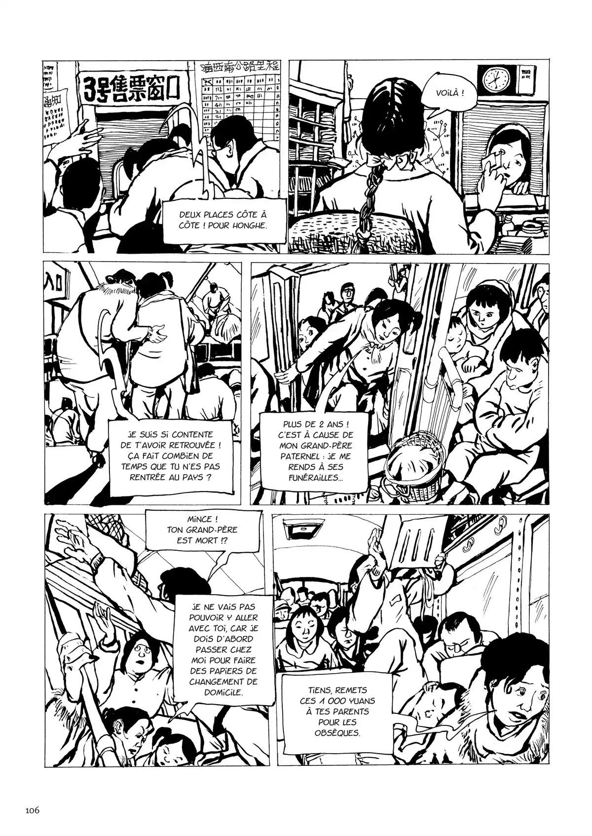 Une vie chinoise Volume 3 page 97