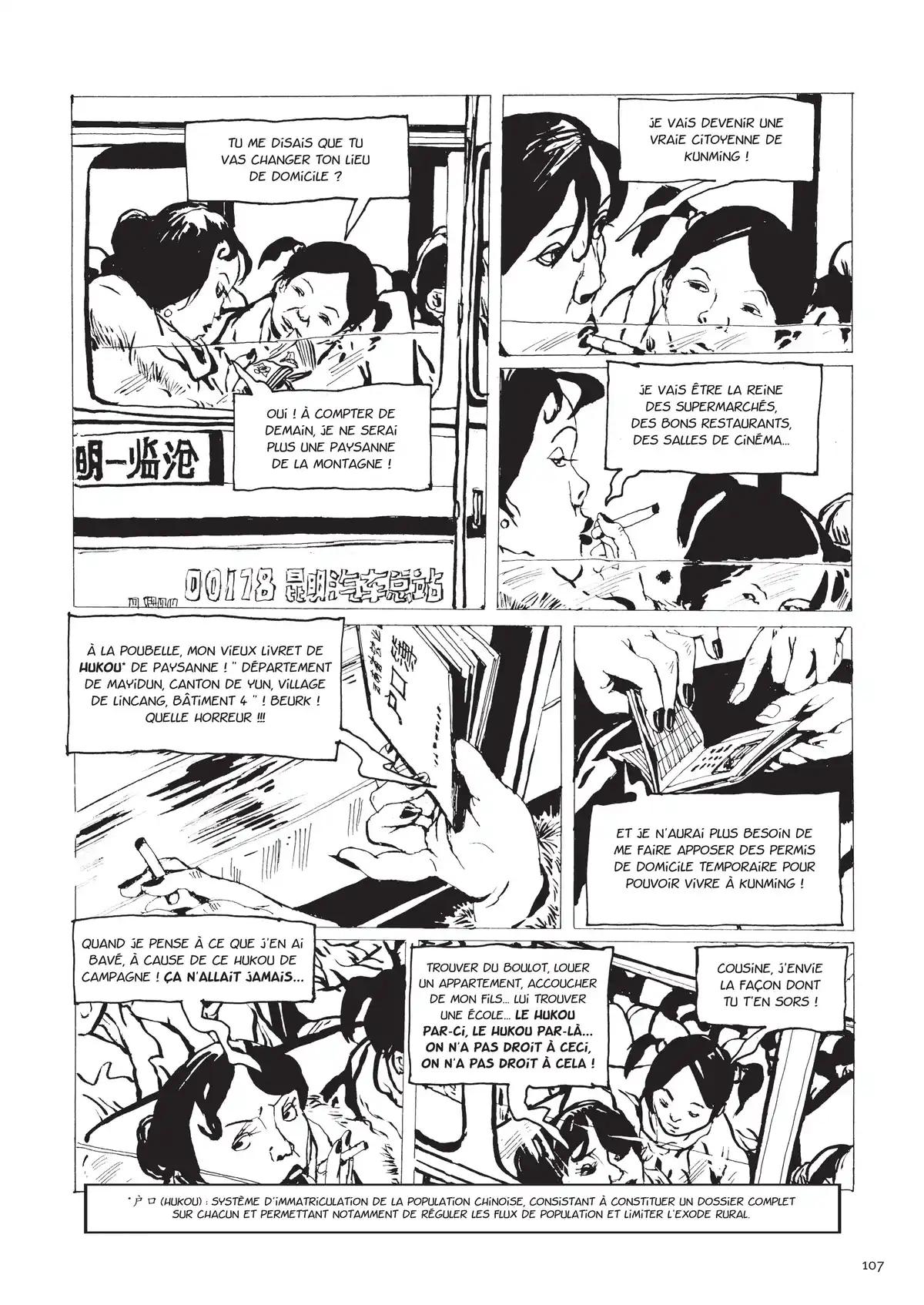 Une vie chinoise Volume 3 page 98