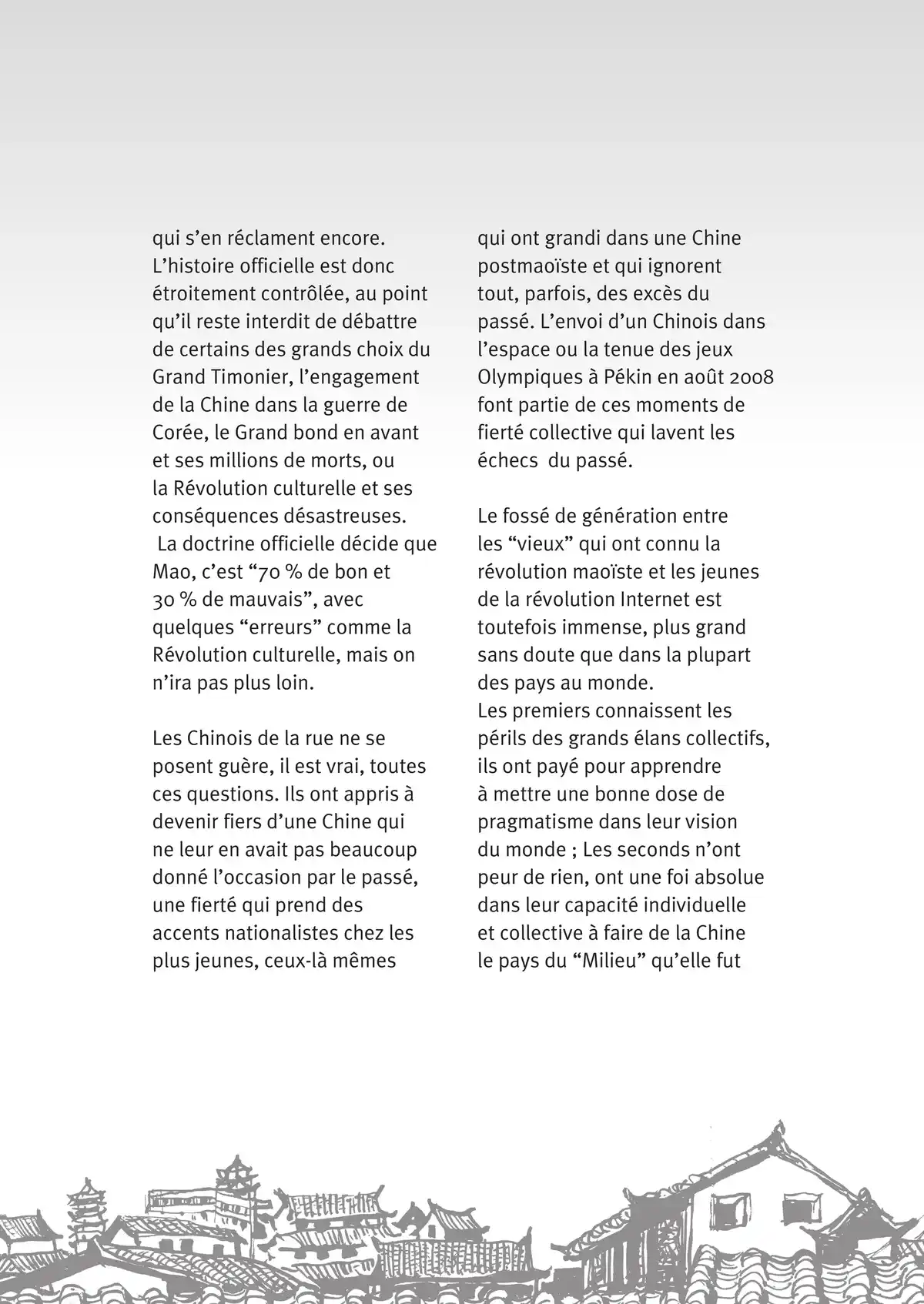 Une vie chinoise Volume 1 page 10