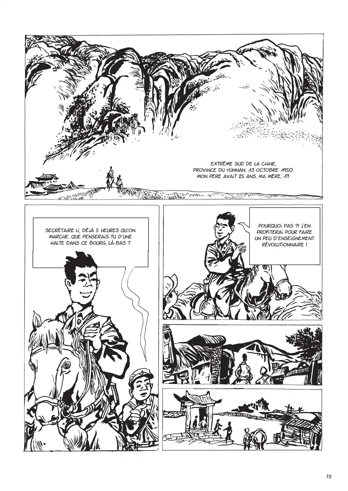 Une vie chinoise Volume 1 page 12