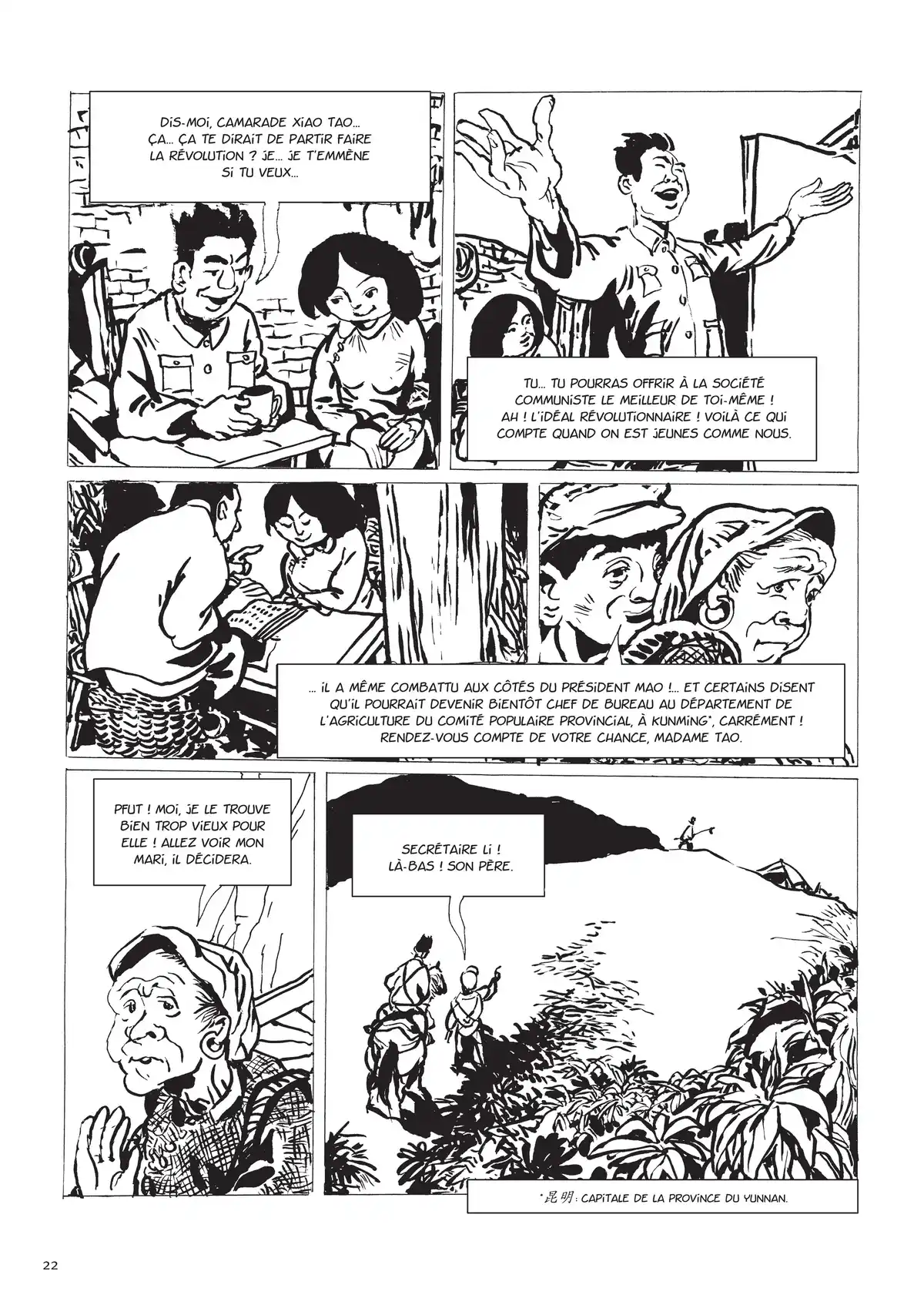 Une vie chinoise Volume 1 page 15