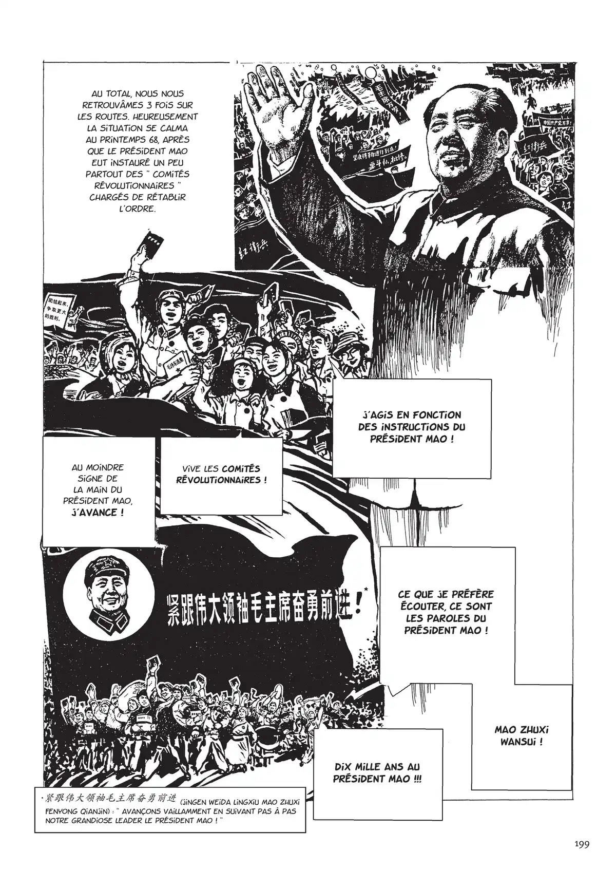 Une vie chinoise Volume 1 page 188