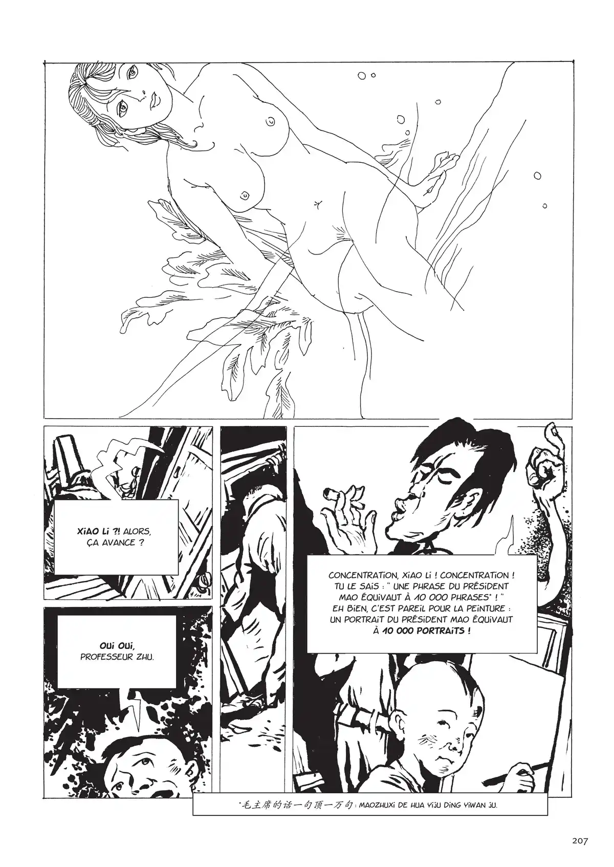 Une vie chinoise Volume 1 page 196